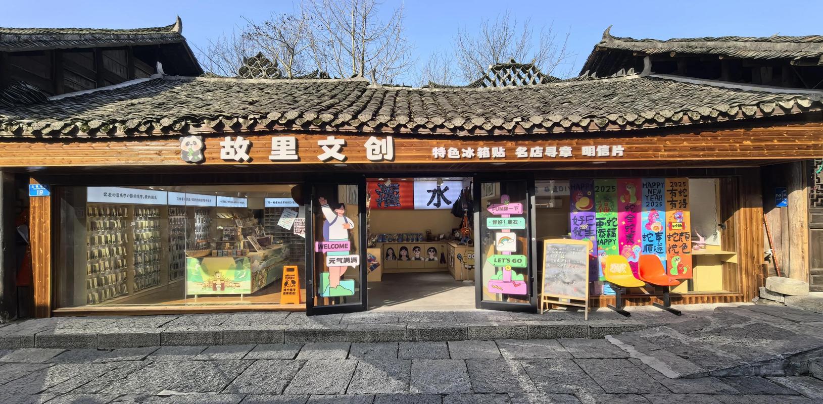 Я������Ctrip�ٷ�������v6.12.0 �����̼Ұ�