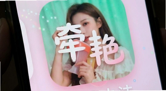 ǣ��app��װ���˽���취