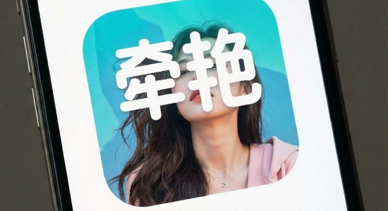 ǣ��app��Աֵ������