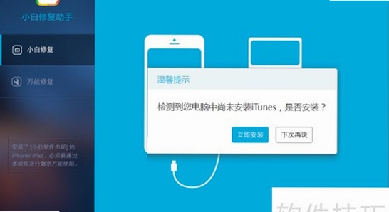 ���๾��app ���� �޸� �ֻ����� ��ˮӡ
