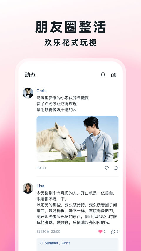 Amo�ٷ���������v1.2.0 ��Ѱ�