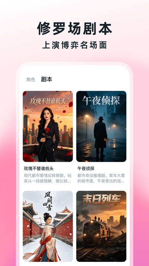 Amo�ٷ���������v1.2.0 ��Ѱ�