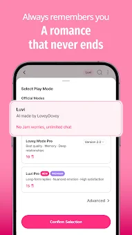 LoveyDovey�����������İ�����v1.5.44 ��׿��