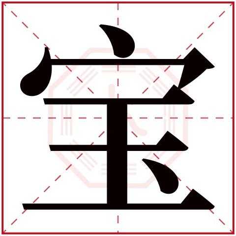 ���ֱ�app����v2.9.7 ��˳��ѯ