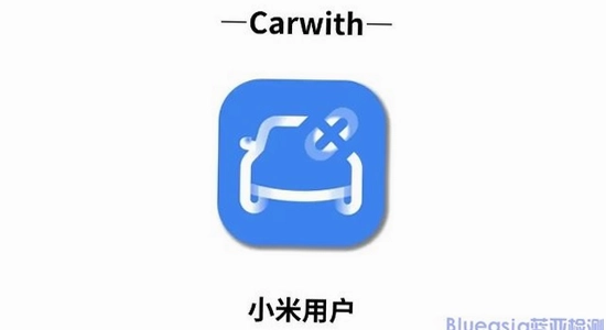 CarWith��װ������ �����Ա� ��ȫͼ��