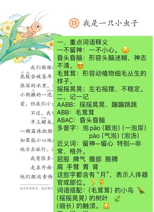 ư�����ٷ�������v2.8.0.2 Ȥζ�³���