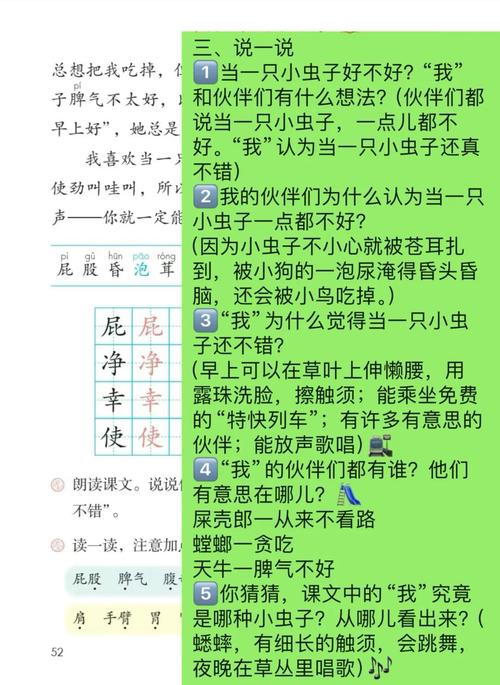ư�����ٷ�������v2.8.0.2 Ȥζ�³���
