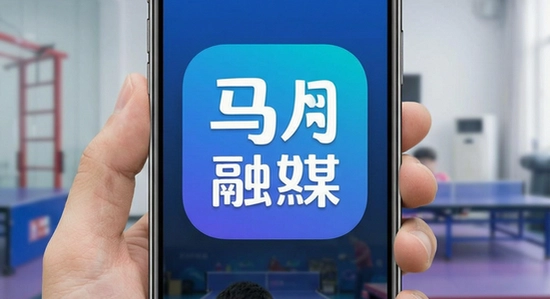 ������ýapp����չʾͼ