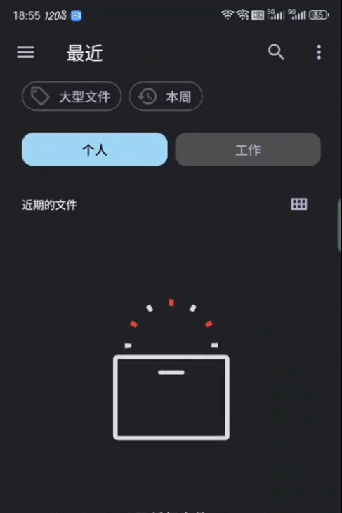�δ�����app���°�����v3.0.1 ��׿��