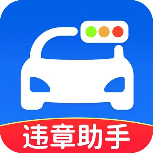 Υ��Υ�潻ͨ���ֹٷ������ؽ�ͼ