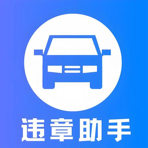 Υ��Υ�潻ͨ���ֹٷ������ؽ�ͼ