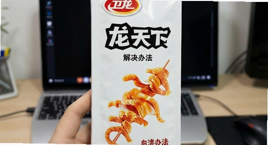 �������������˺�������취