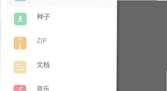 �ƶ�ħ��app��׿������AI�̾�ϵͳҪ��,��׿�汾������,���� ��ˮӡ