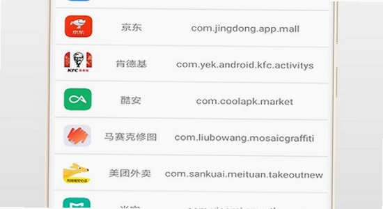 �ƶ�ħ��app��׿������AI�̾����˽��,�ֻ�Ӧ�ù�������,���� ��ˮӡ