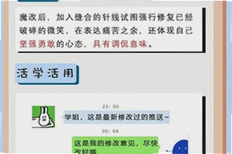 �ƶ�ħ��app��׿������AI�̾���ô�ң�2026�ƶ�ħ��app��׿������AI�̾簲װ�̳�
