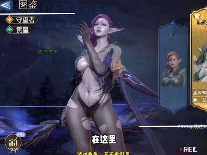 ��ϫ������Tide Watcher�ٷ�������v1.2.56.375.3 ȫ�°汾