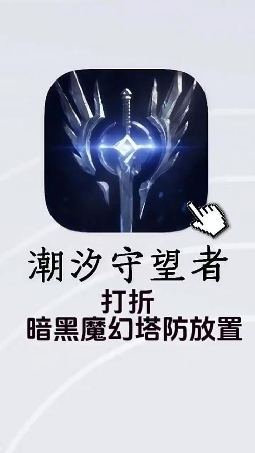 ��ϫ������Tide Watcher�ٷ�������v1.2.56.375.3 ȫ�°汾