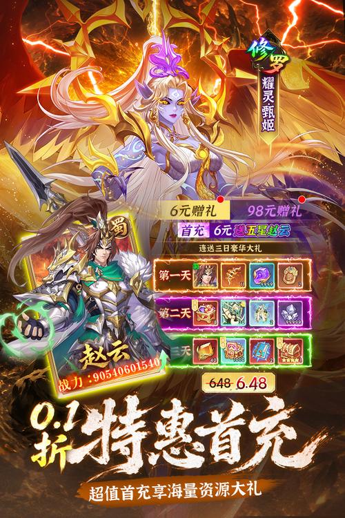 �ҵ������ٷ�������v1.0.3 �ٷ�����