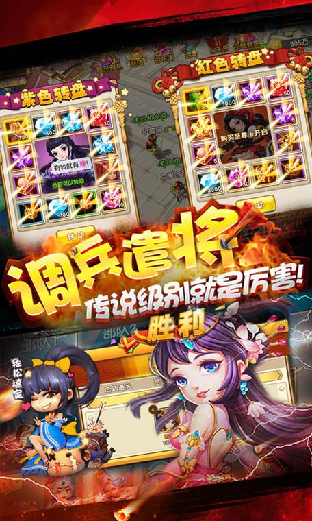 �ҵ������ٷ�������v1.0.3 �ٷ�����