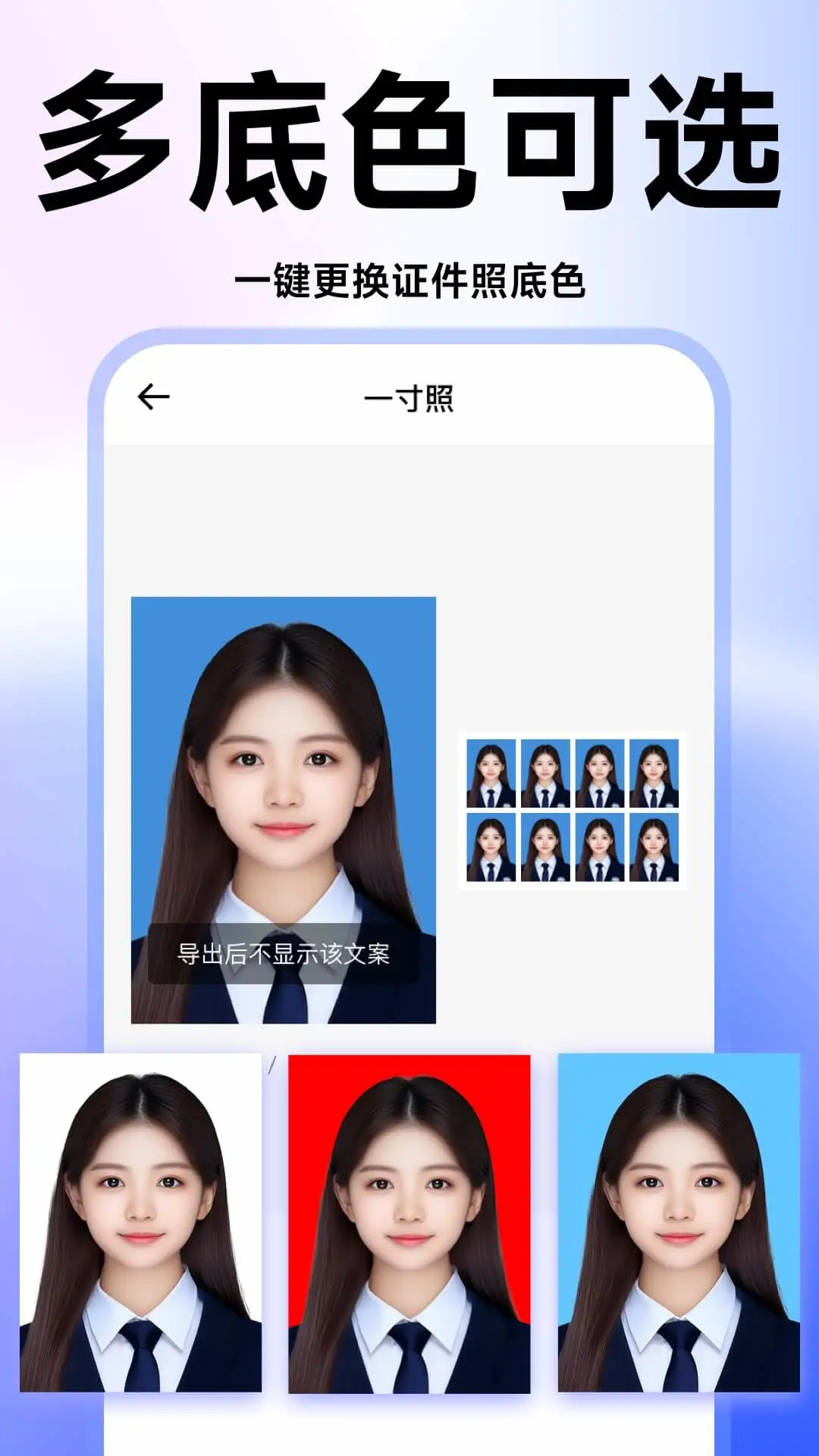 ֤���ո����ٷ�����v3.1.4 ��Ѱ�