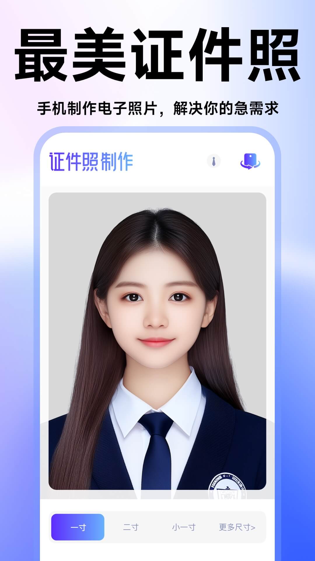 ֤���ո����ٷ�����v3.1.4 ��Ѱ�