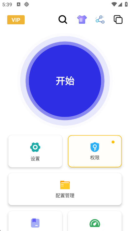 �ﻪ������app�ٷ�������v2.9.66 ��׿��