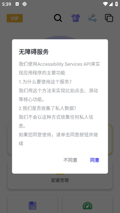�ﻪ������app�ٷ�������v2.9.66 ��׿��