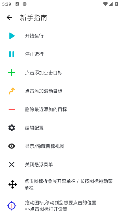 �ﻪ������app�ٷ�������v2.9.66 ��׿��