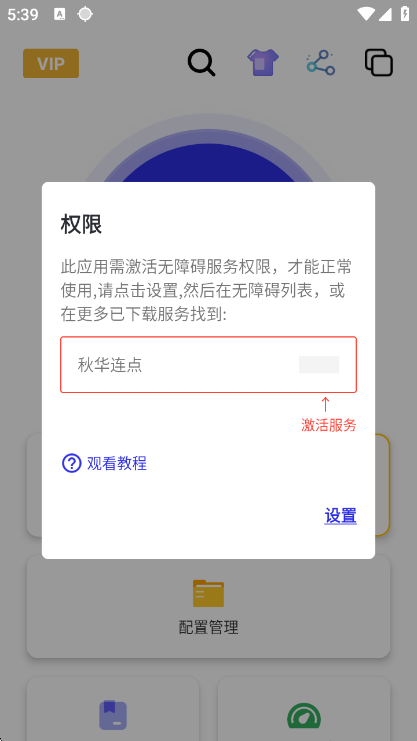 �ﻪ������app�ٷ�������v2.9.66 ��׿��