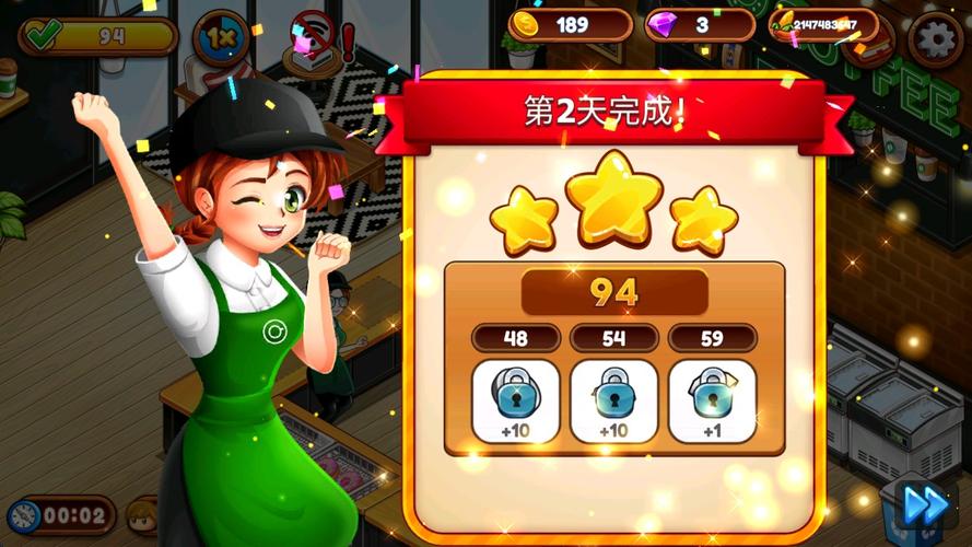 ����������ս����⿲���App�ٷ�������v15.0.0 ������Ӫ