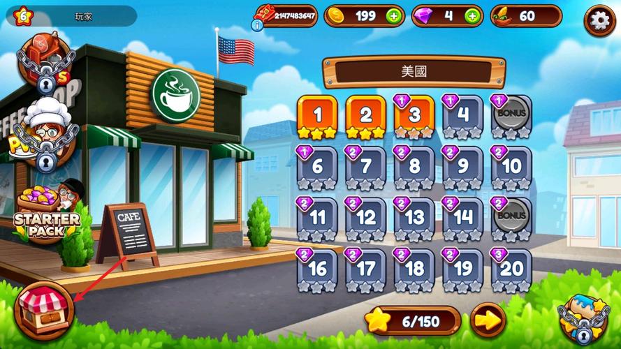 ����������ս����⿲���App�ٷ�������v15.0.0 ������Ӫ