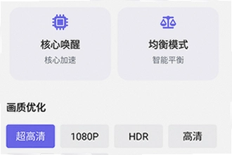 ���Ǻ���app��׿�ֻ������������ô�ң�2026���Ǻ���app��׿�ֻ���������ذ�װ�̳�