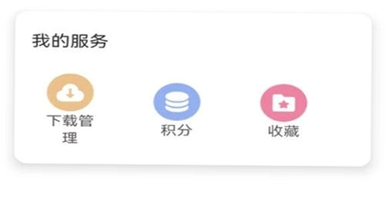 ���Ǻ���app��׿�ֻ����������,�ֻ�Ӧ�ù�����������������