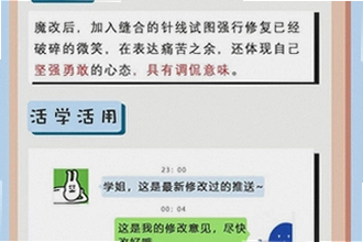 �ƶ�ħ��app��׿������AI�̾���ô�ң�2026�ƶ�ħ��app��׿������AI�̾簲װ�̳�
