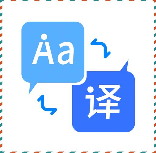 ��Ƿ���ٷ�������v1.2 ���ﻥ��