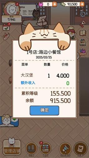 è��۹������ô�ศ���˵�����v1.0.18 �����˵���