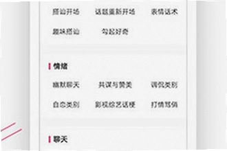 ��·Ů���ٷ�������ô��2026���°棿��·Ů���ٷ���������밲װ�̳�