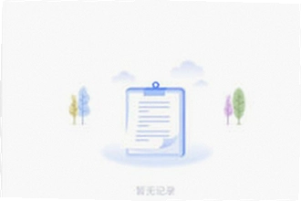 磁力云安卓解锁版怎么安装?2026磁力云安卓解锁版安装教程