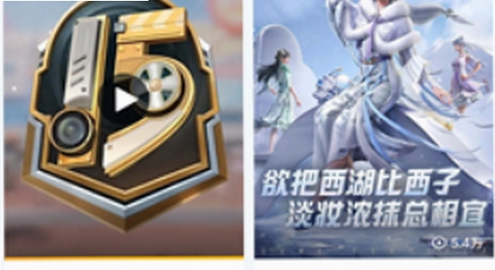 ��ƽ��Ӣ������ʸ�����ҳ��,�ؼ��ʰ�����ƽ��Ӣ����������ֻ���