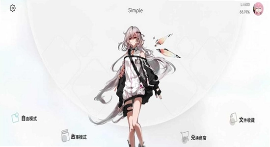Simple���� �ֻ���װ �����ͼ ��ˮӡ