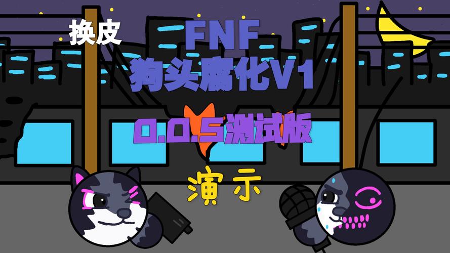 FNF������ƤFriday Night Funkin Corruption�ٷ������ؽ�ͼ