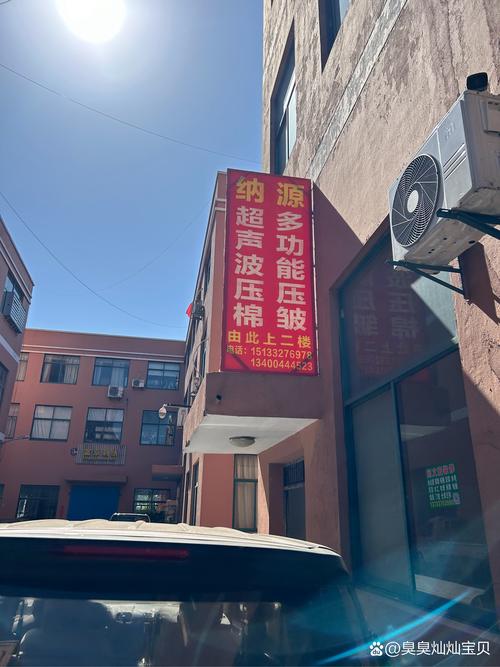 �������ϼӹ�app���ؽ�ͼ