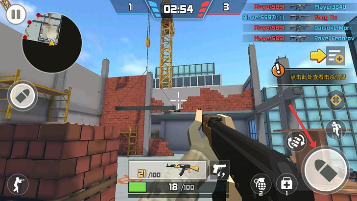 FPS���ߴ��PVP���ֹٷ������ؽ�ͼ