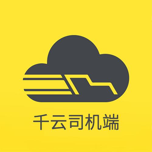 ��������˾����app����v1.2.6 �ٷ���