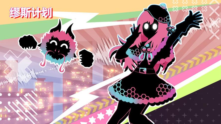 ��˹�ƻ�Muse Project�ٷ�������v10.0.2 ���ֽ����Ż�