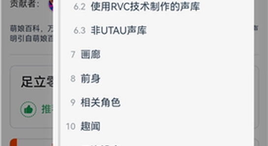 utau����teto�������� �ڲ��洢 �ļ��� �ֻ����� ��ˮӡ