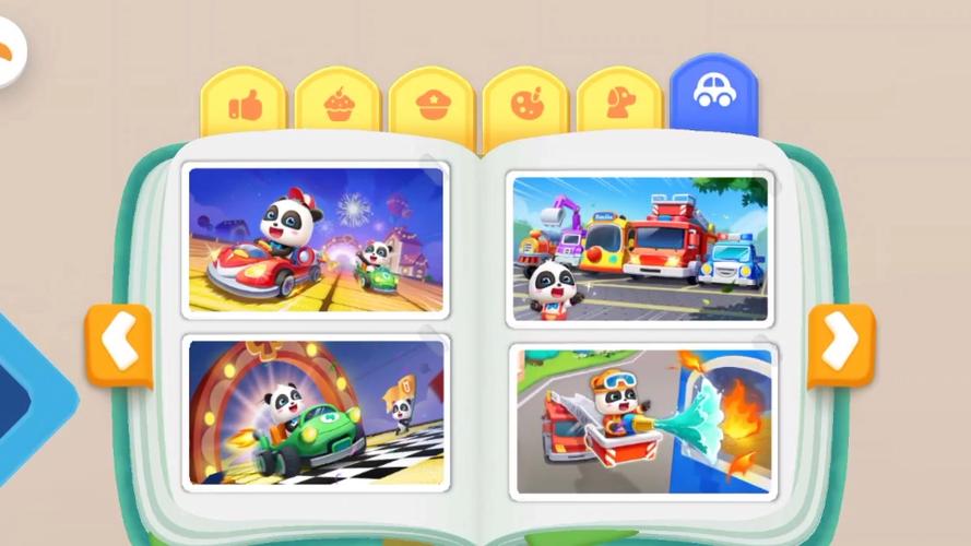 ��ʿ����ƴͼBus Frenzy�ٷ������ؽ�ͼ