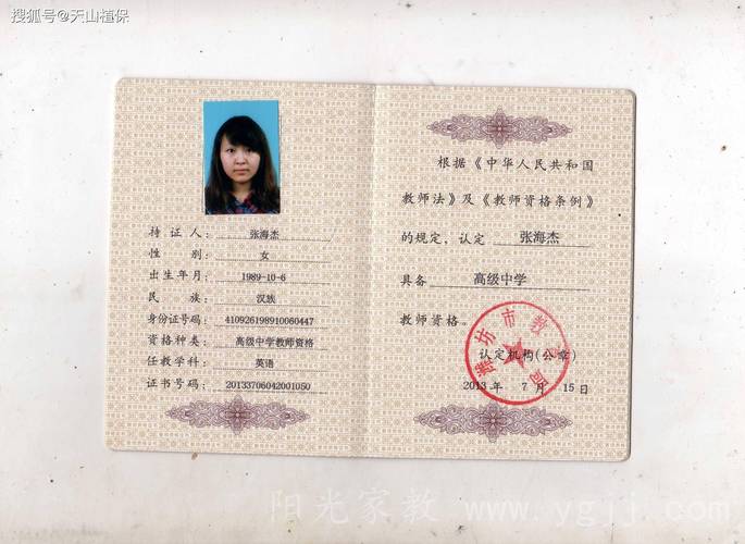 ȫ�㿼��ʦ�˹ٷ�������v1.0.9 ��ѧ����