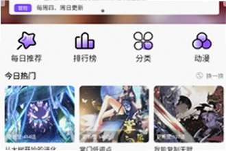 ��Ȥapp�ٷ�����������ô������2026��Ȥapp�ٷ��������ذ�װ�̳�