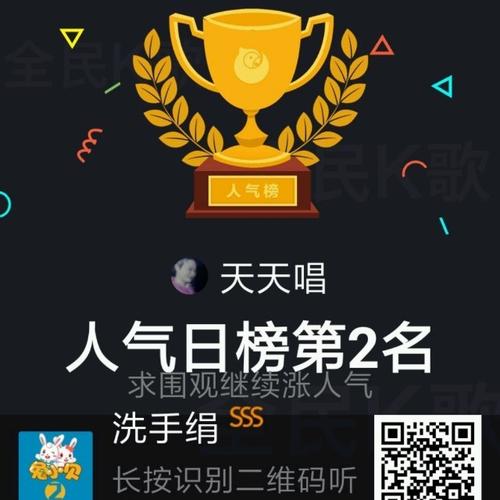 ȫ�����쳪KTV�ٷ�������v1.0.0 ����K��
